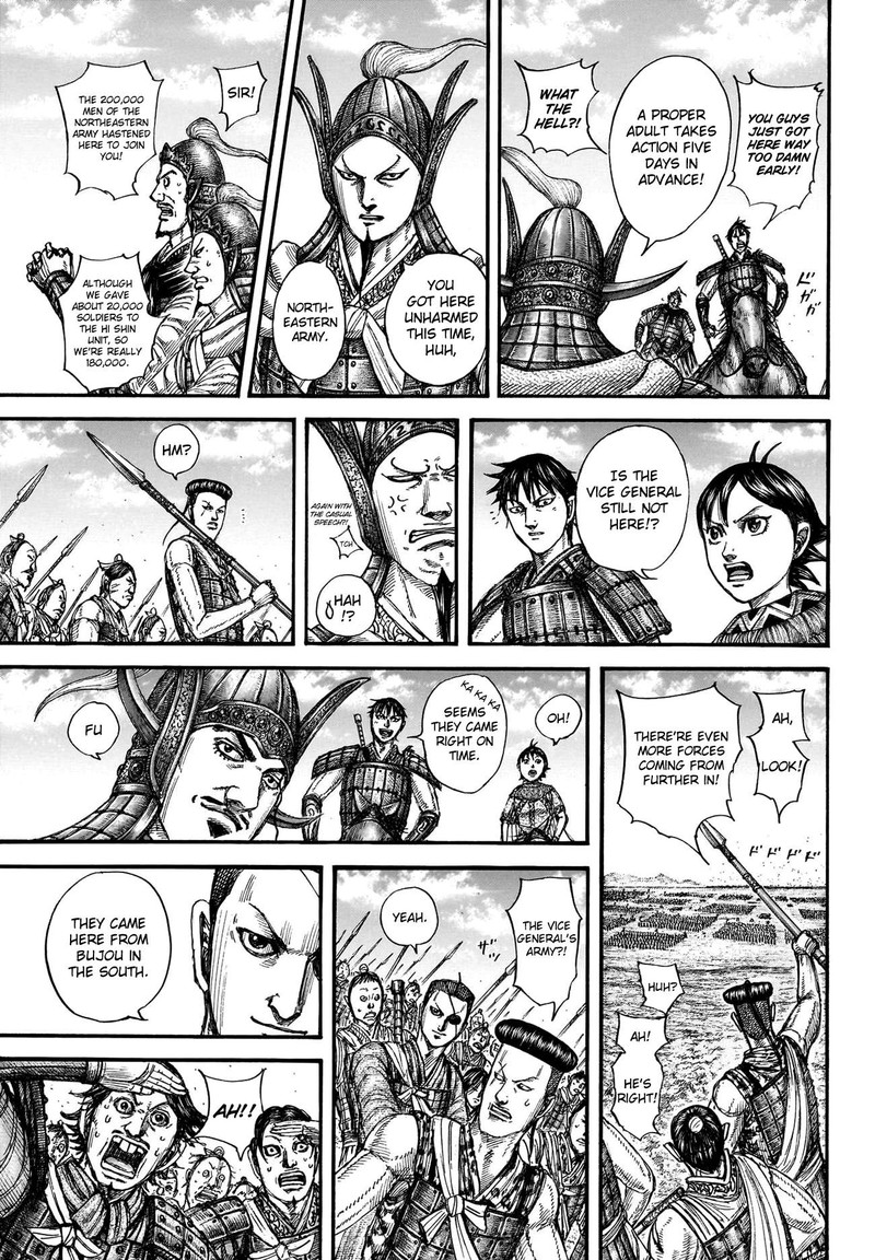 Kingdom Chapter 770 - Page 8 in English
