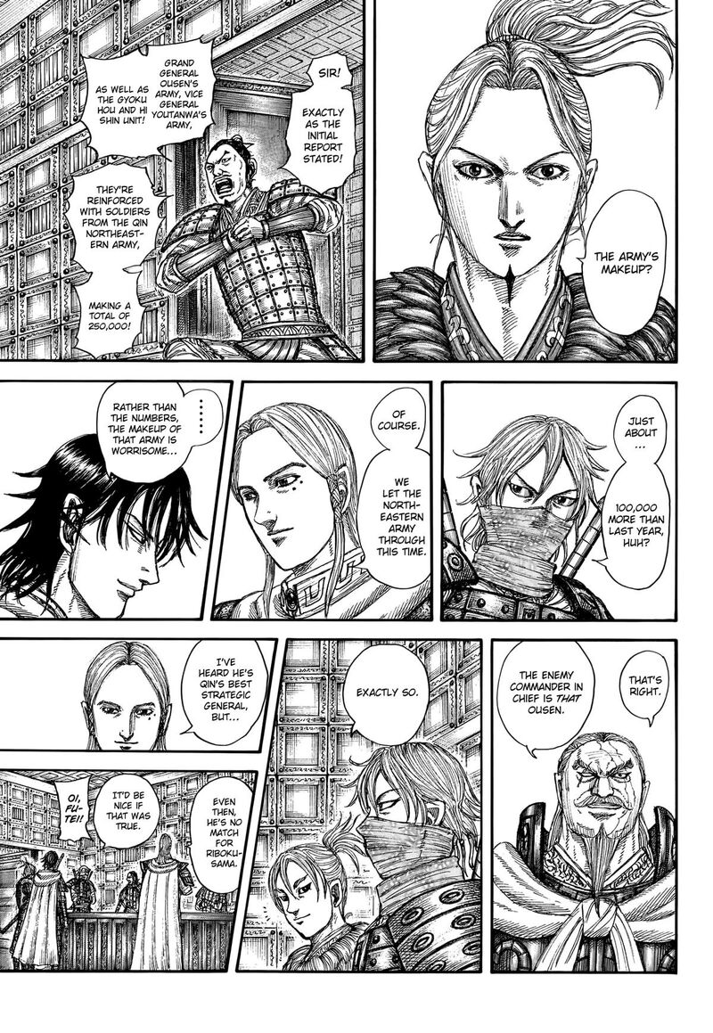 Kingdom Chapter 771 - Page 12 in English