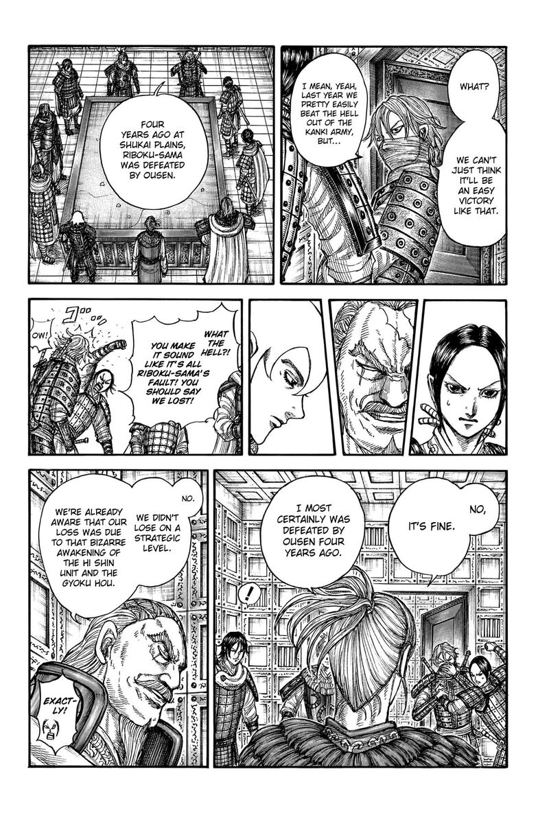 Kingdom Chapter 771 - Page 13 in English