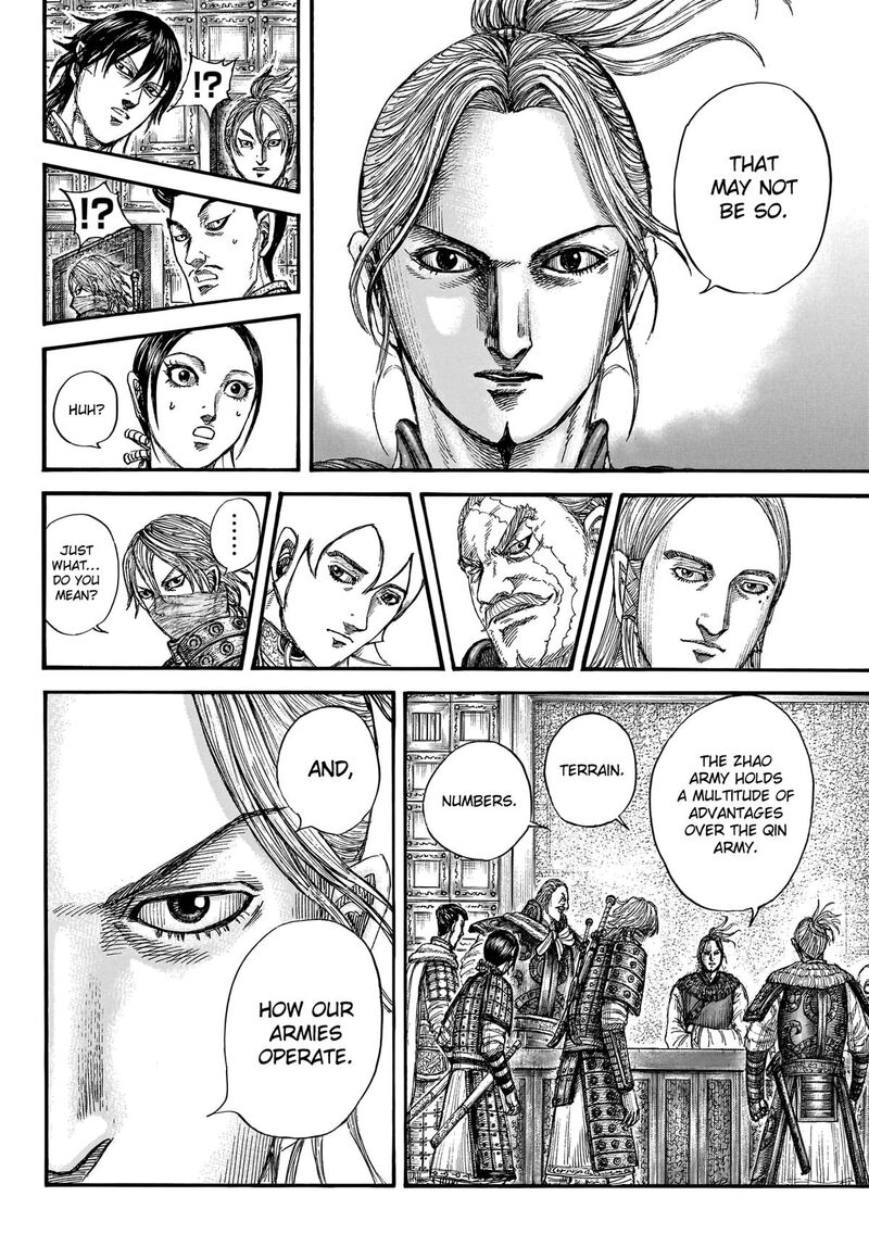 Kingdom Chapter 771 - Page 15 in English