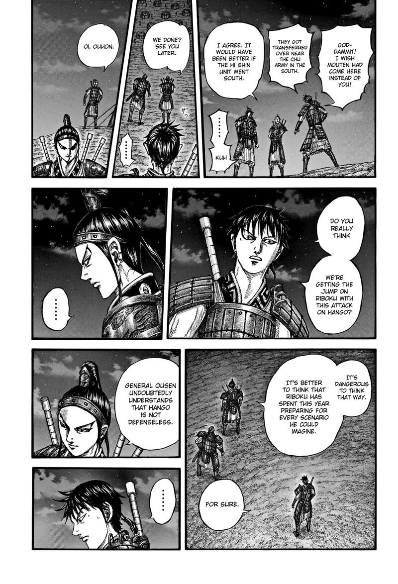 Kingdom Chapter 771 - Page 9 in English