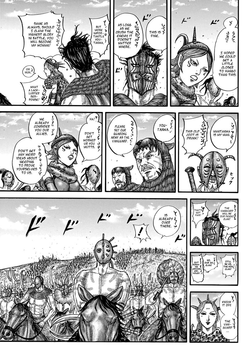 Kingdom Chapter 772 - Page 13 in English