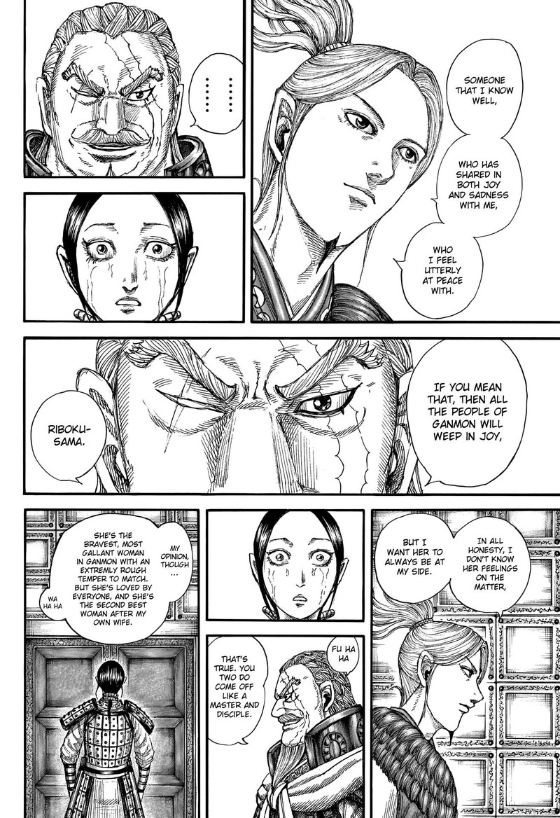 Kingdom Chapter 772 - Page 8 in English