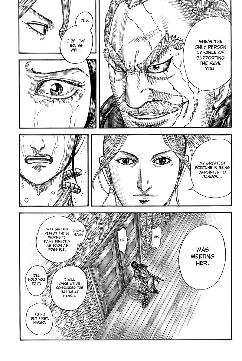 Kingdom Chapter 772 - Page 9 in English