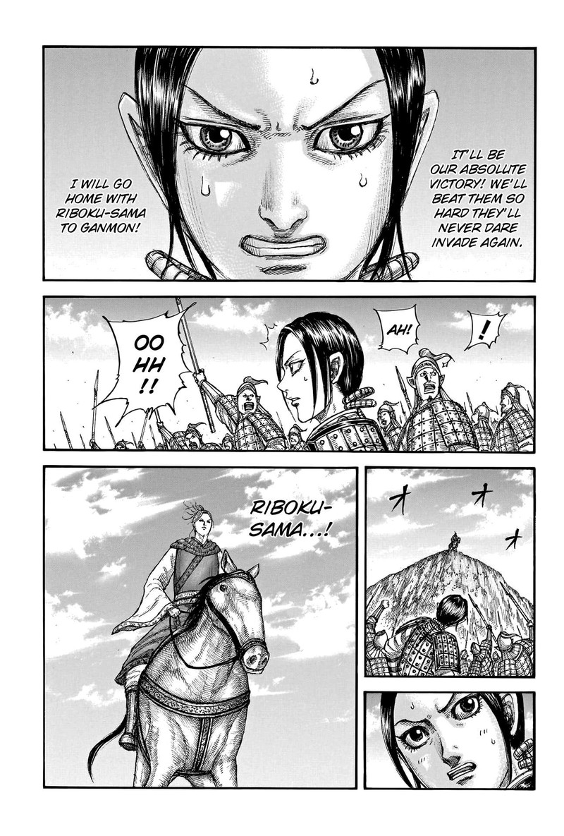 Kingdom Chapter 773 - Page 14 in English