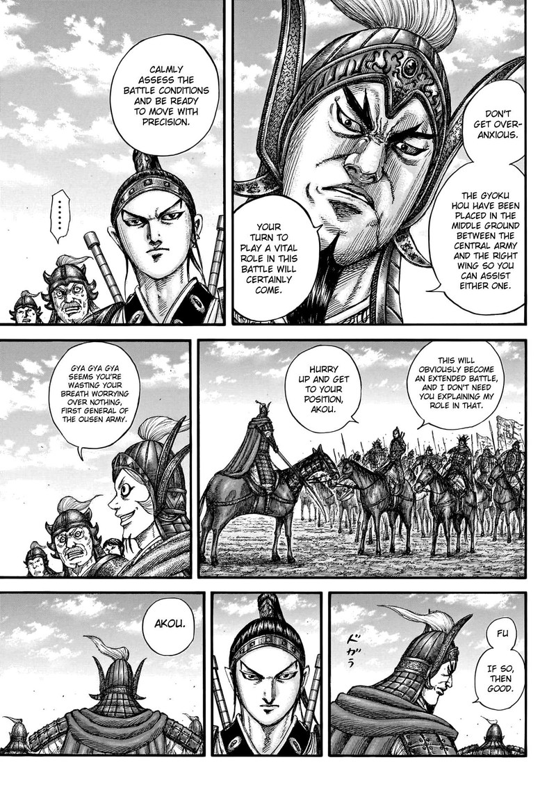 Kingdom Chapter 773 - Page 5 in English