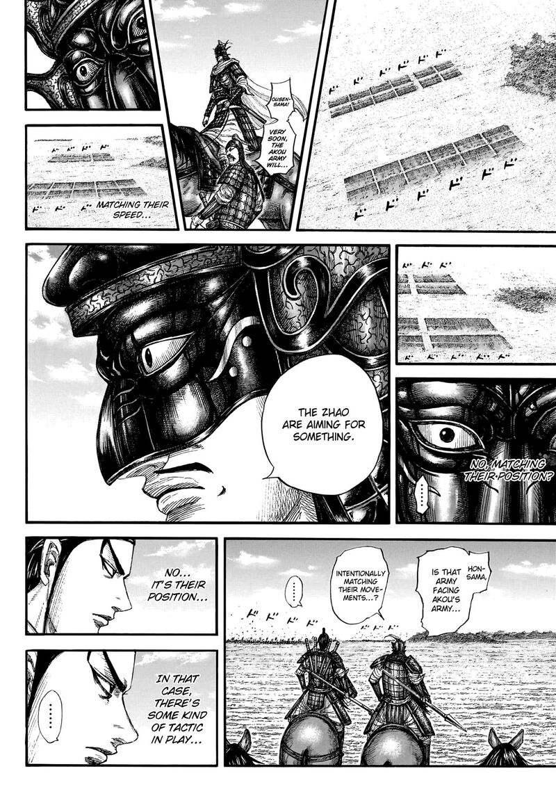 Kingdom Chapter 774 - Page 14 in English