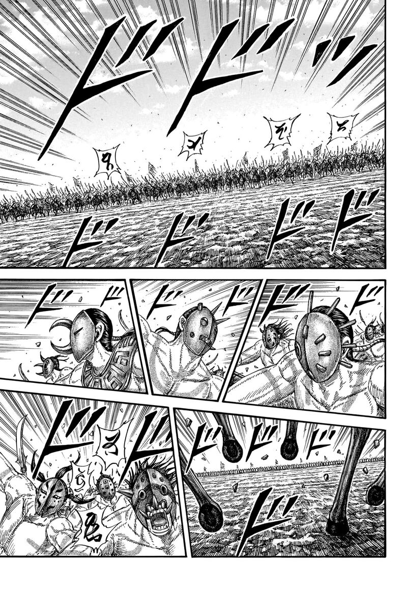 Kingdom Chapter 774 - Page 3 in English