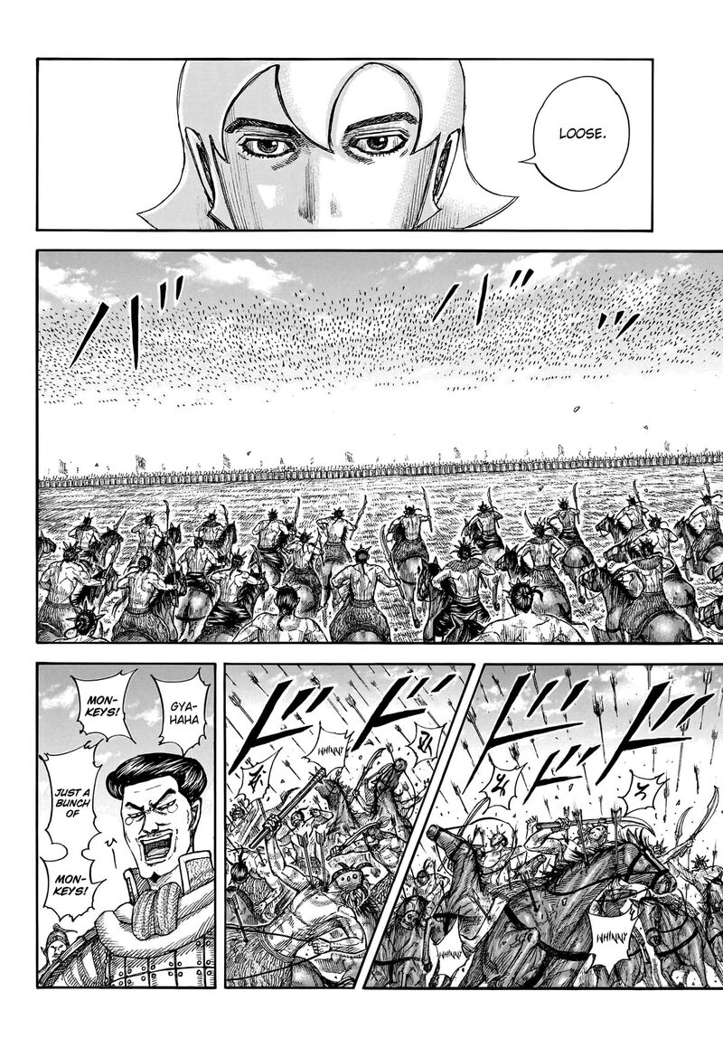 Kingdom Chapter 774 - Page 4 in English
