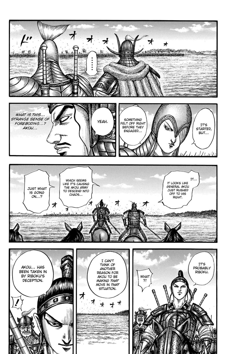 Kingdom Chapter 775 - Page 12 in English