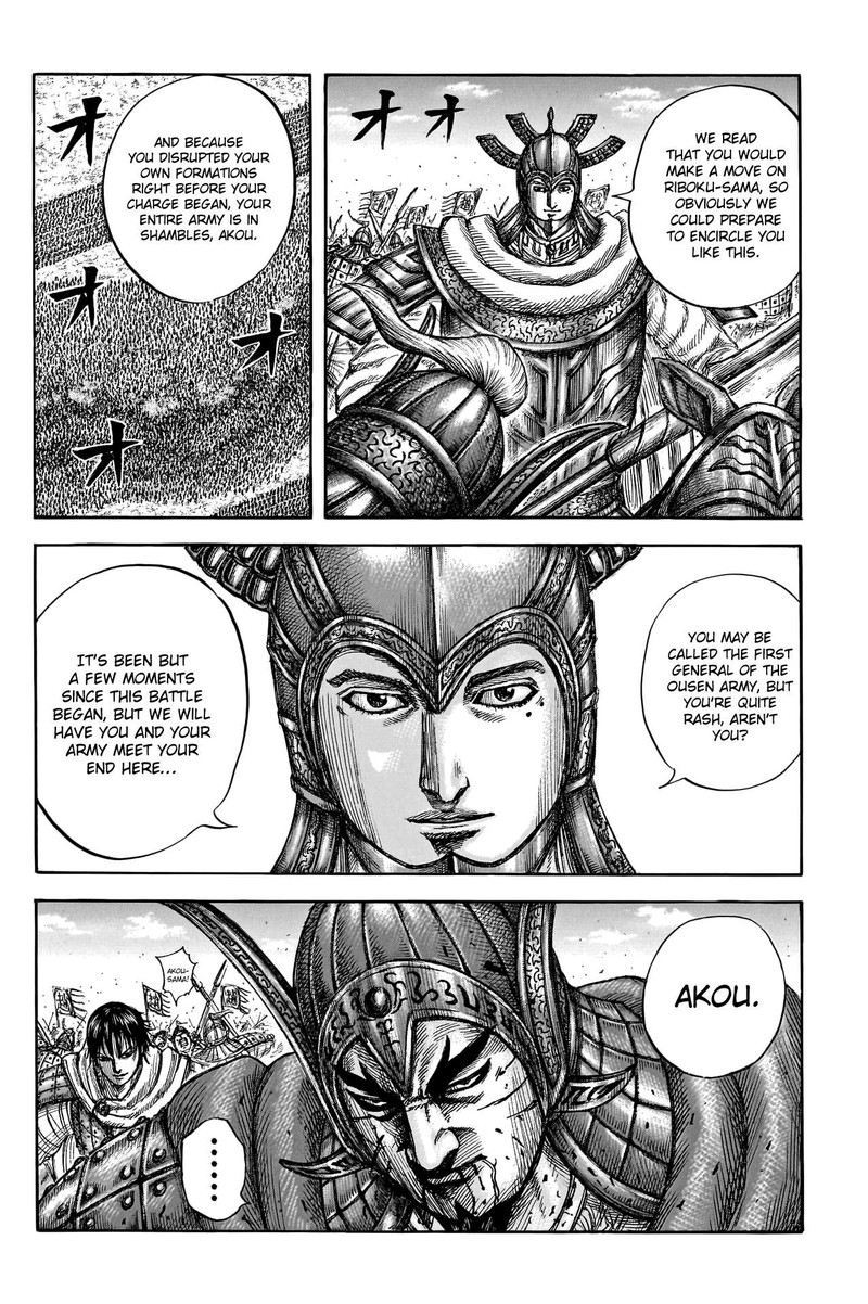 Kingdom Chapter 775 - Page 14 in English