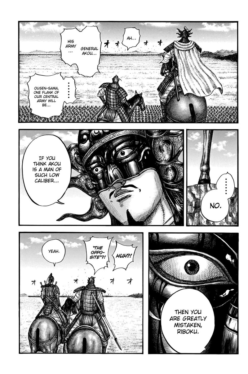 Kingdom Chapter 775 - Page 15 in English