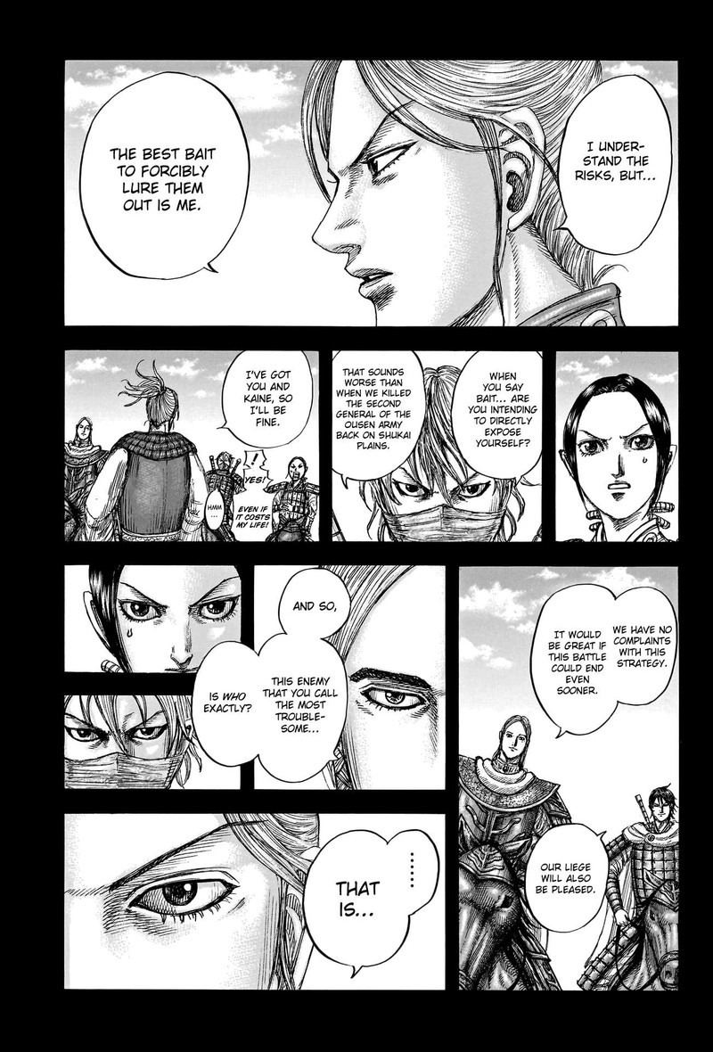 Kingdom Chapter 775 - Page 3 in English
