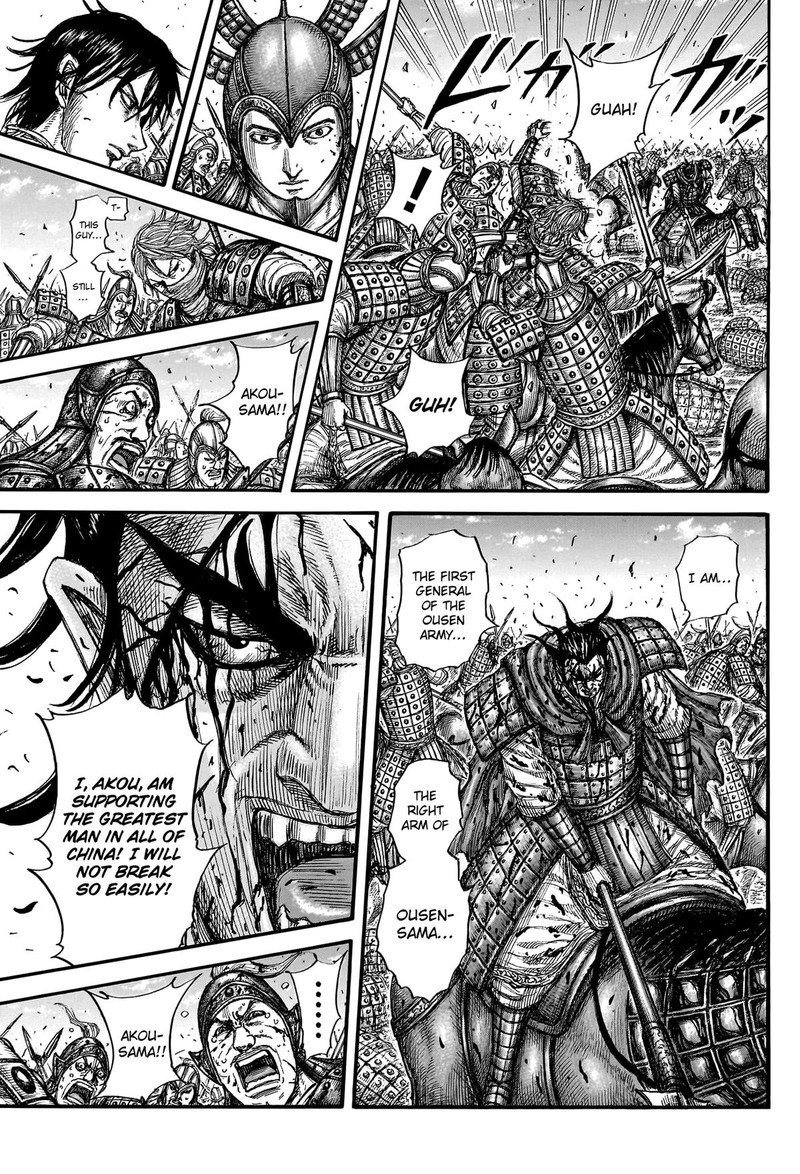 Kingdom Chapter 776 - Page 12 in English