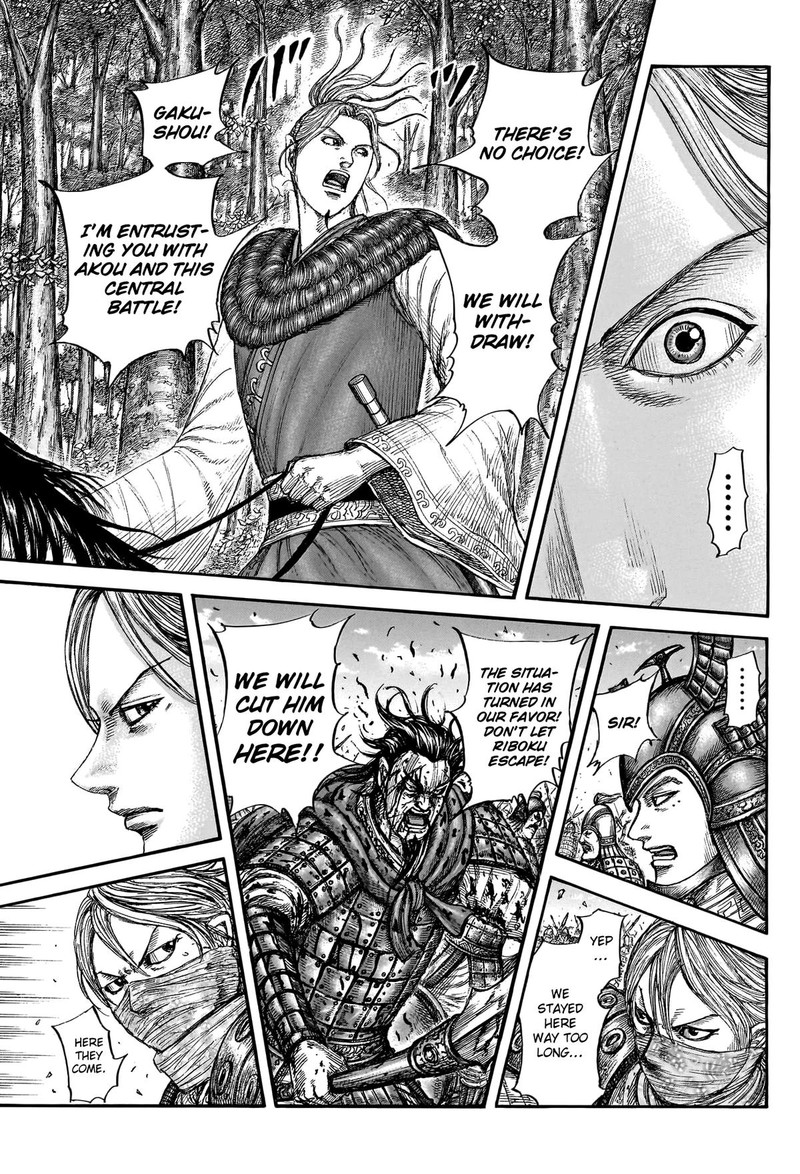Kingdom Chapter 776 - Page 16 in English