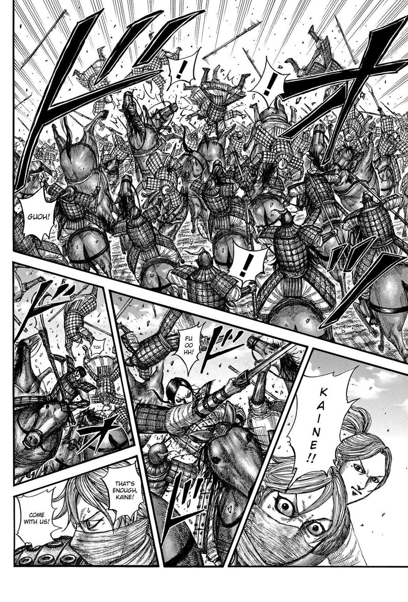 Kingdom Chapter 777 - Page 14 in English