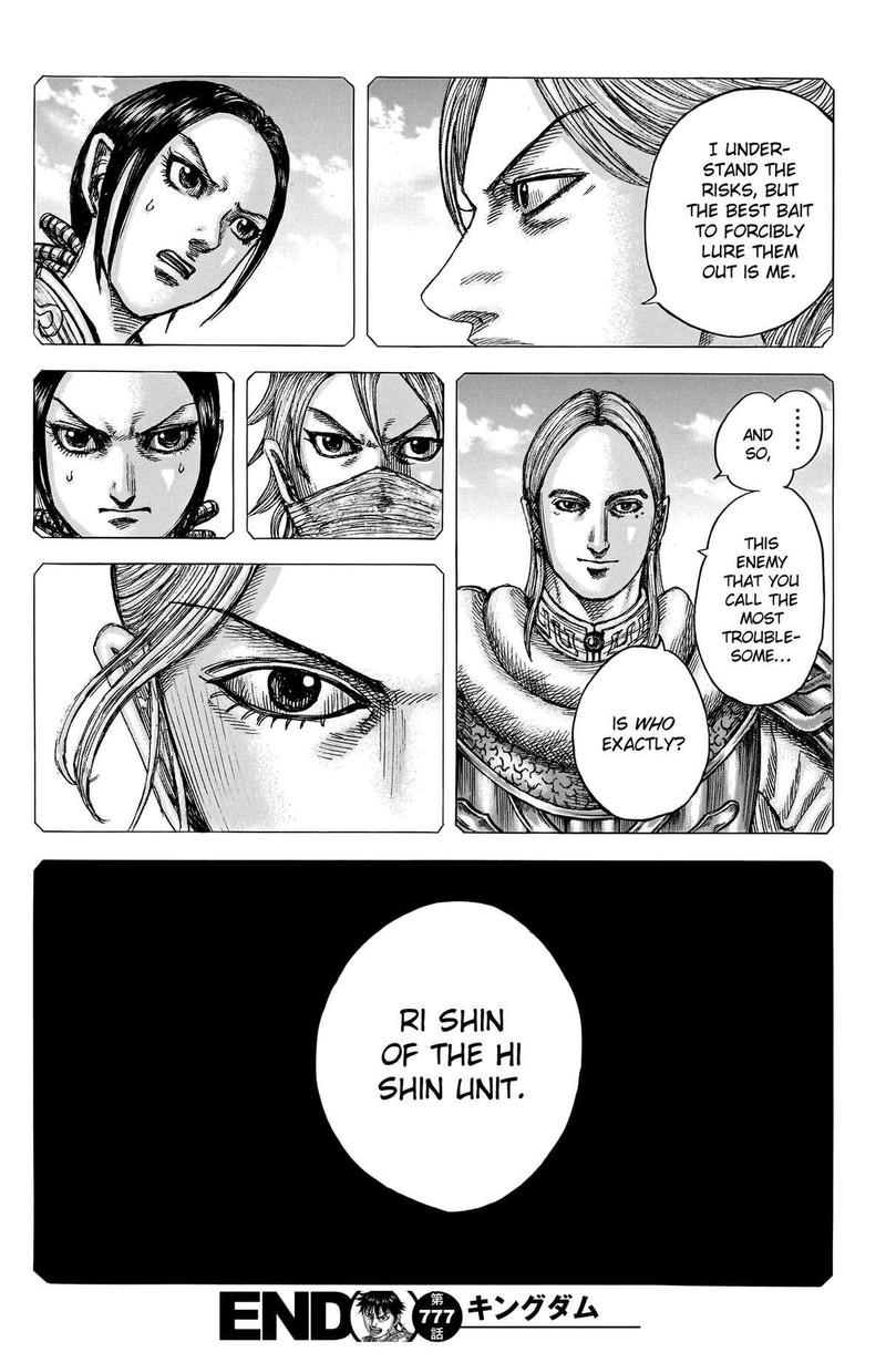 Kingdom Chapter 777 - Page 18 in English