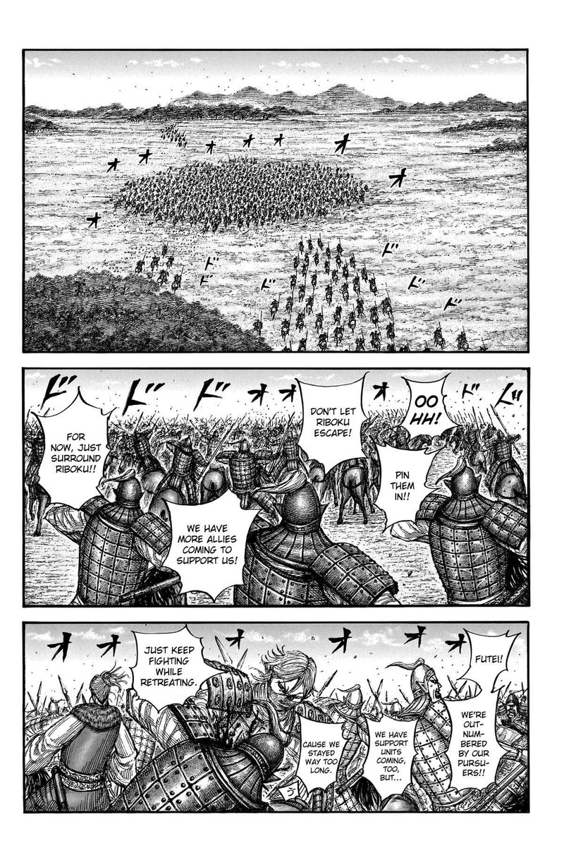 Kingdom Chapter 777 - Page 8 in English