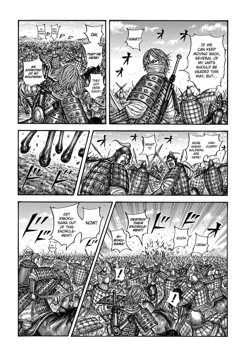Kingdom Chapter 777 - Page 9 in English