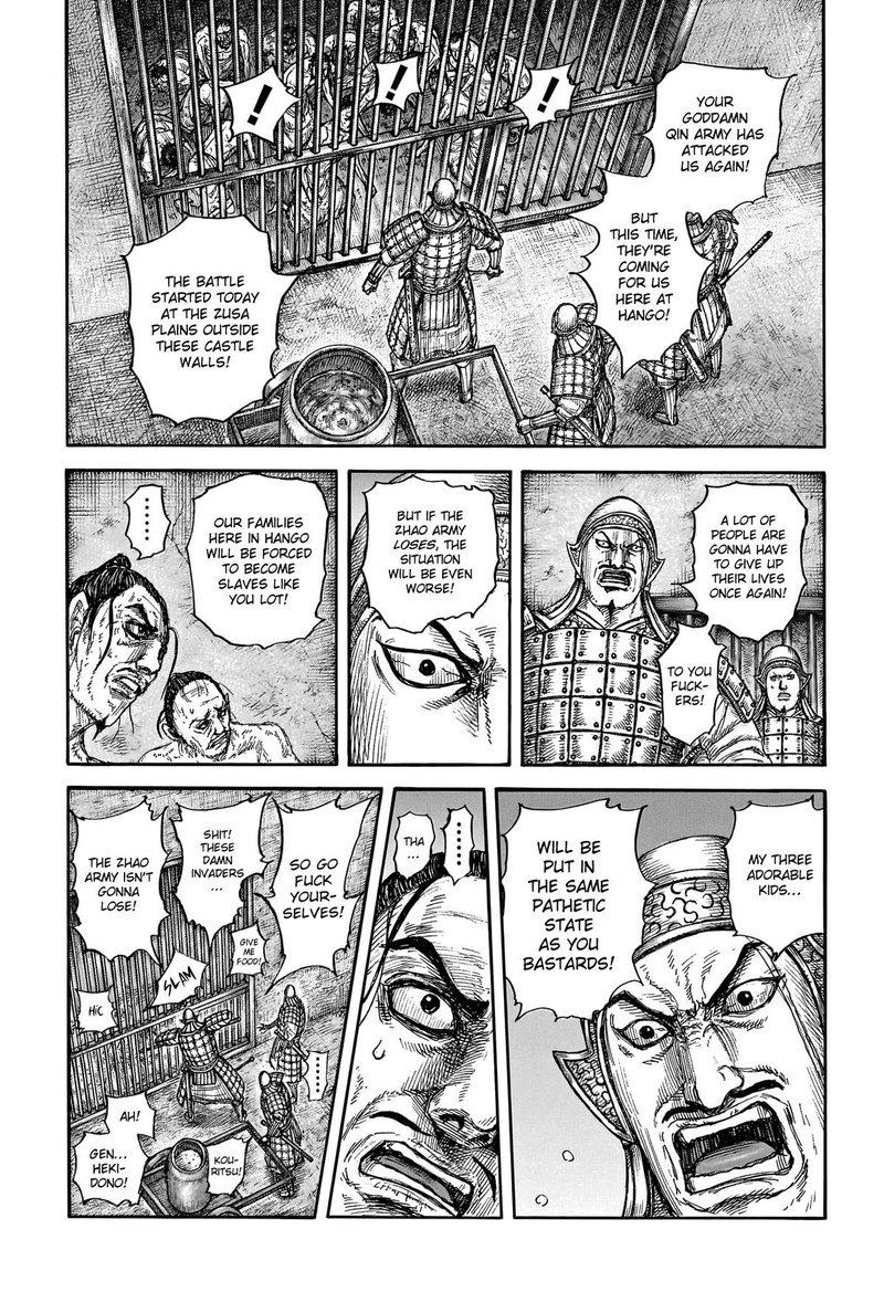 Kingdom Chapter 778 - Page 16 in English