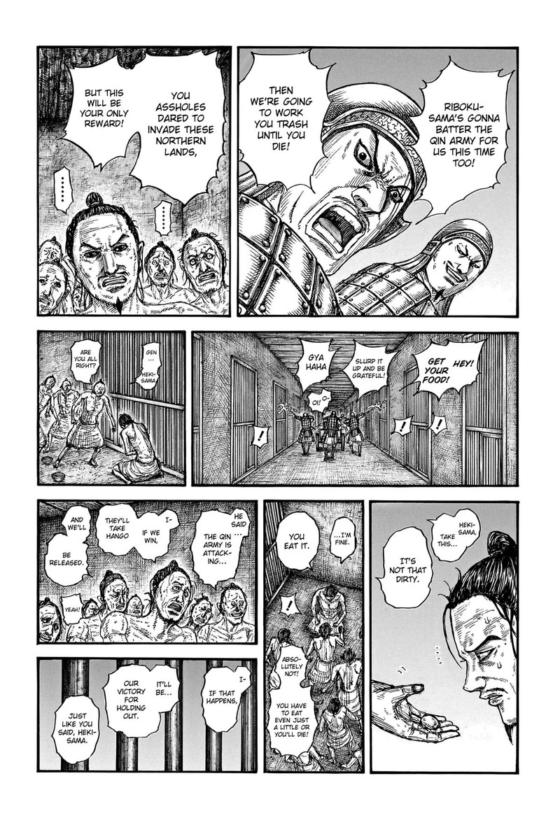 Kingdom Chapter 778 - Page 17 in English