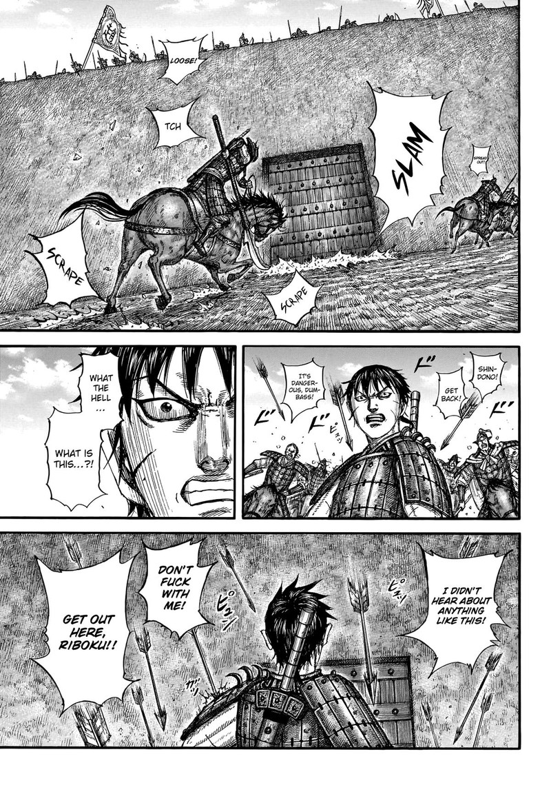Kingdom Chapter 779 - Page 12 in English
