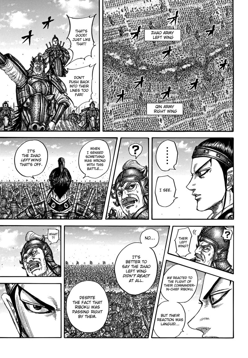 Kingdom Chapter 779 - Page 5 in English
