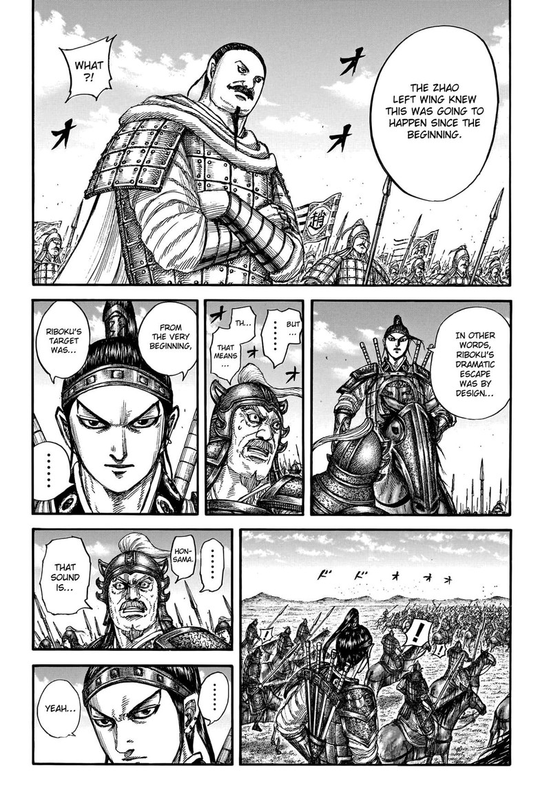 Kingdom Chapter 779 - Page 6 in English