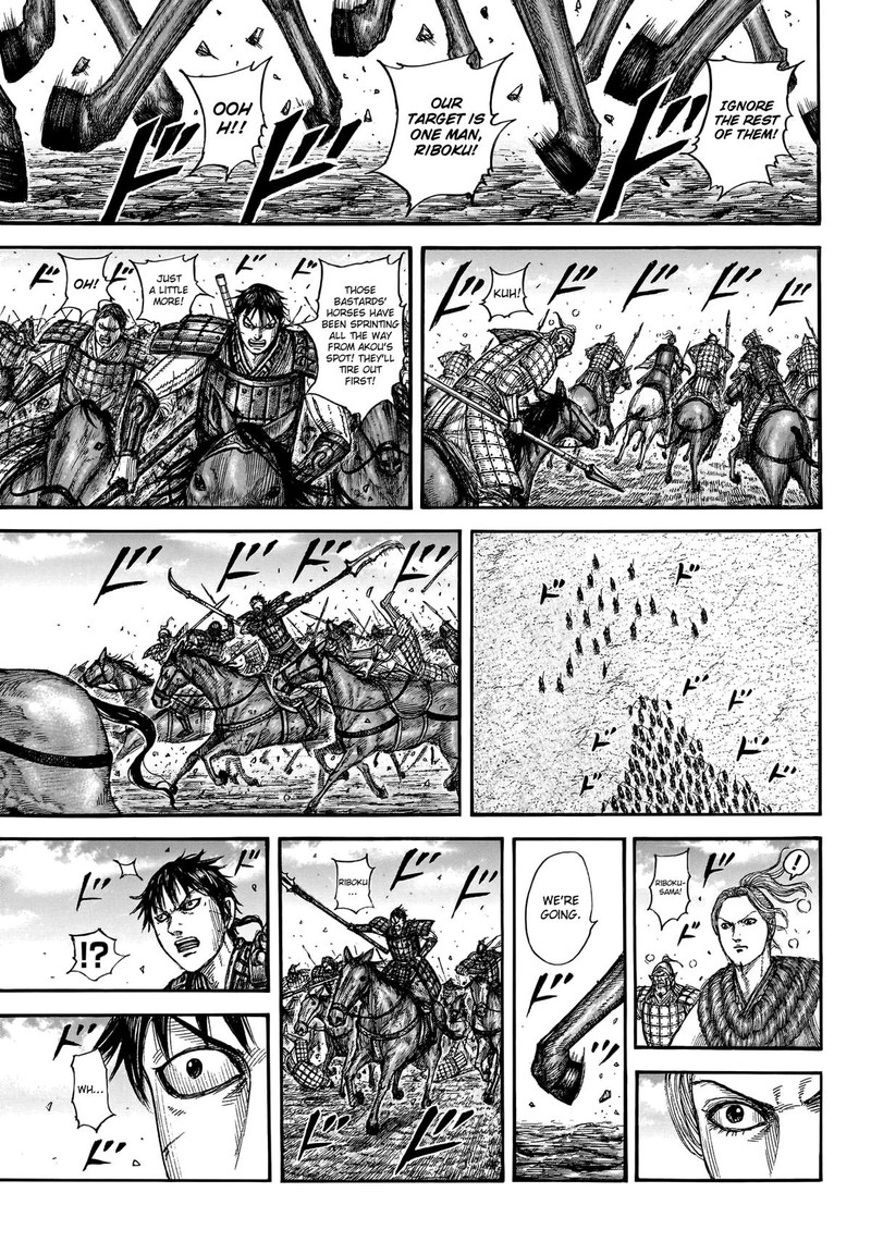 Kingdom Chapter 779 - Page 9 in English
