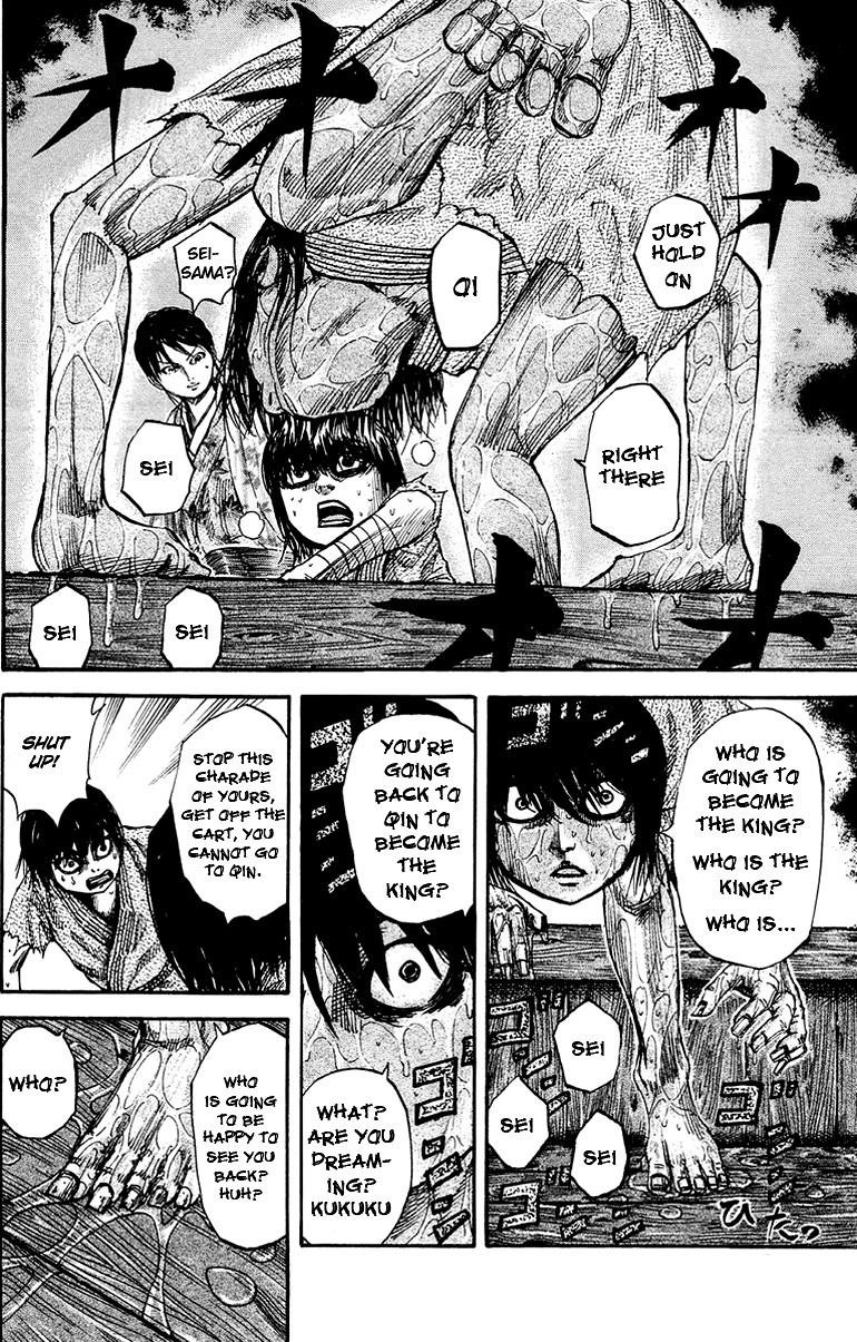 Kingdom Chapter 78 - Page 10 in English