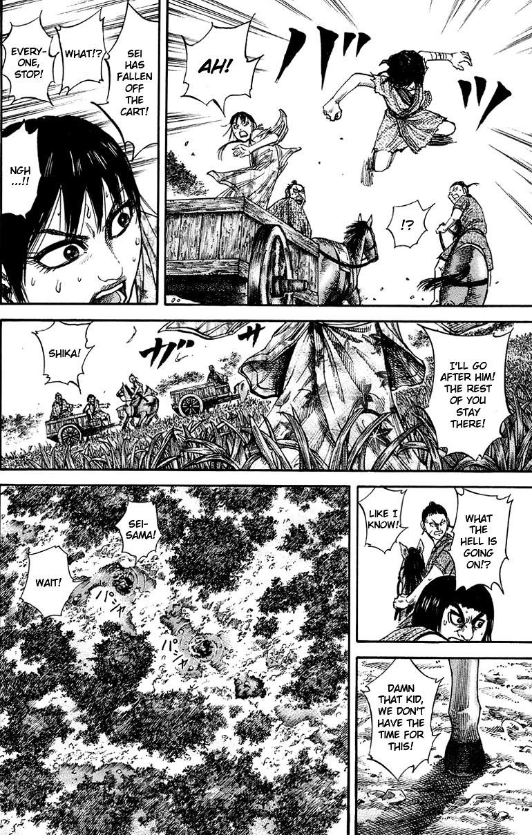 Kingdom Chapter 78 - Page 12 in English