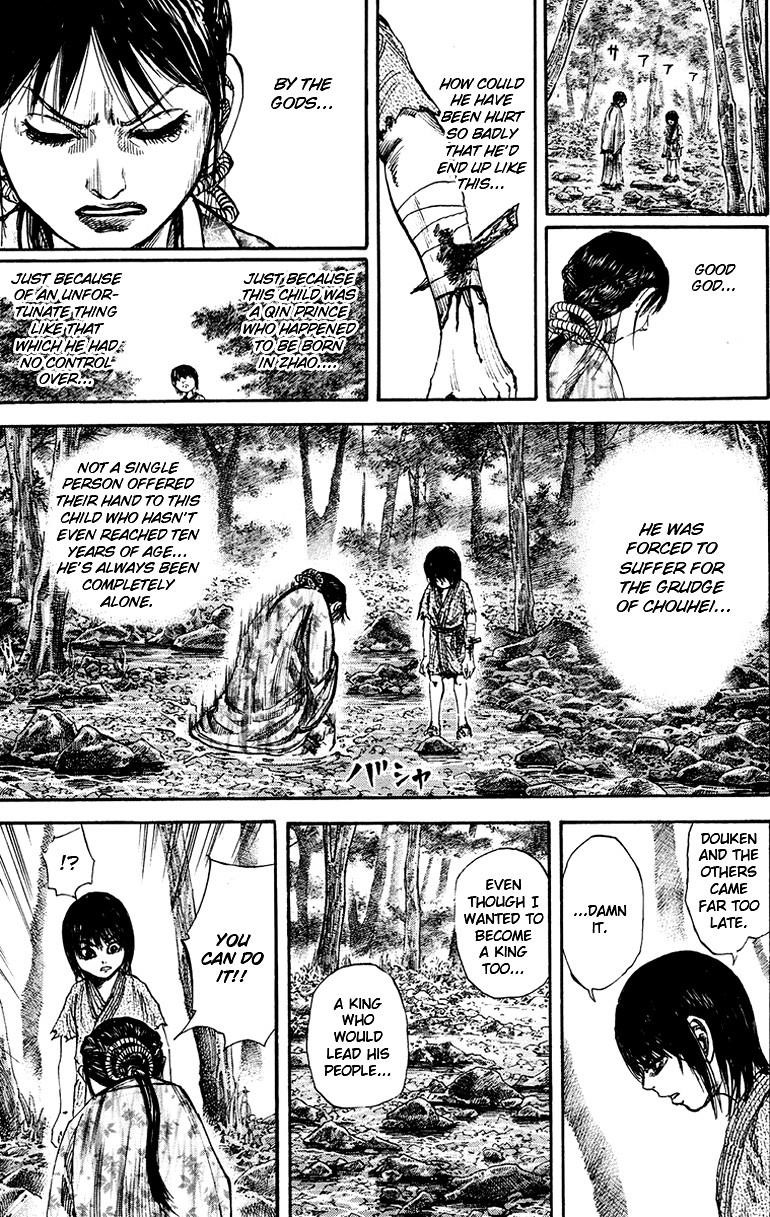 Kingdom Chapter 78 - Page 17 in English
