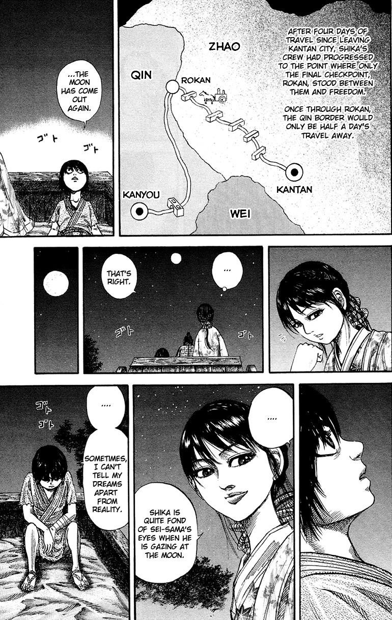 Kingdom Chapter 78 - Page 3 in English