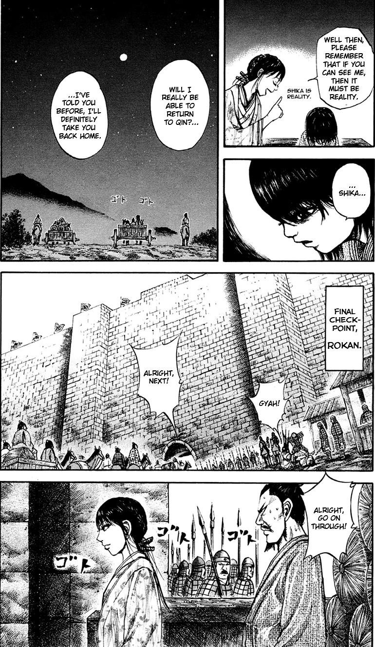 Kingdom Chapter 78 - Page 4 in English