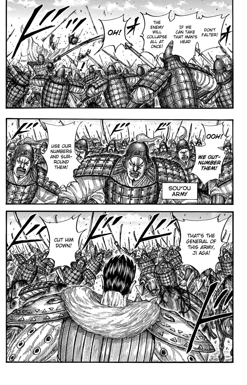 Kingdom Chapter 780 - Page 10 in English