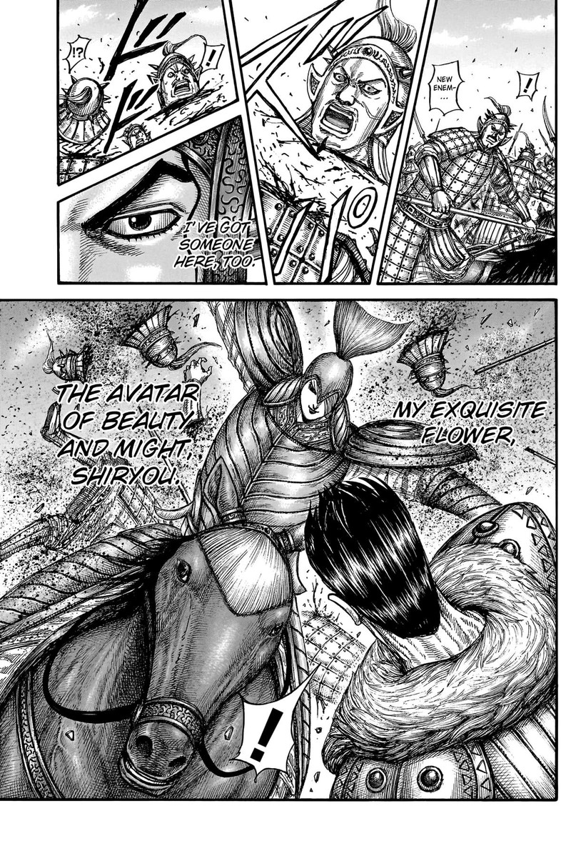 Kingdom Chapter 780 - Page 13 in English