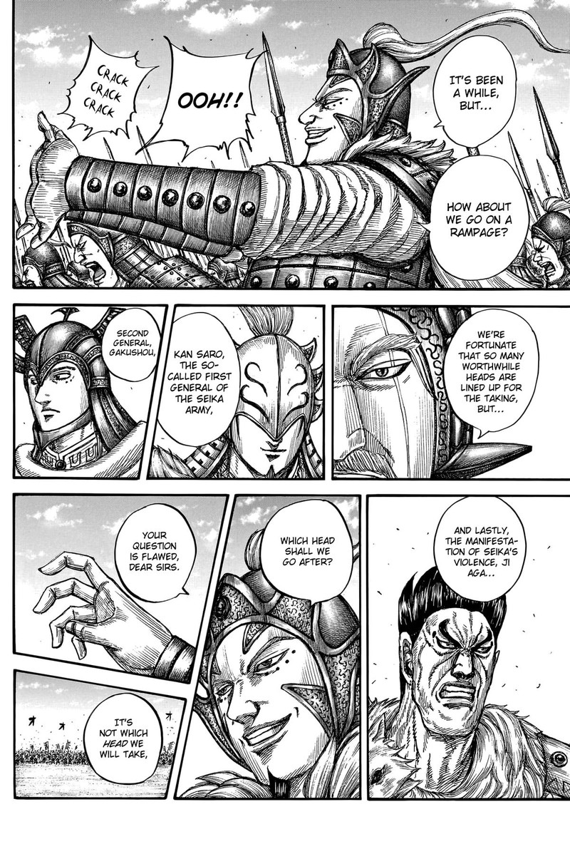 Kingdom Chapter 780 - Page 18 in English