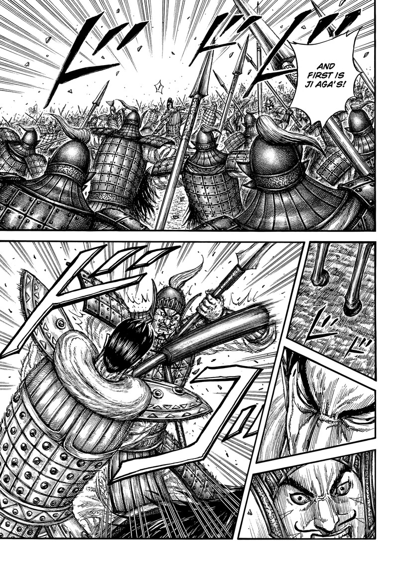 Kingdom Chapter 781 - Page 13 in English