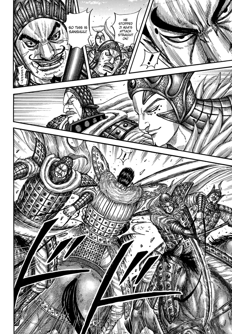 Kingdom Chapter 781 - Page 14 in English