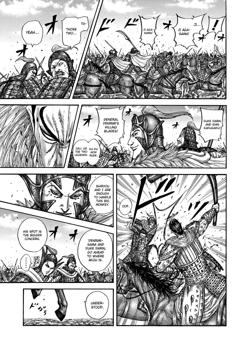 Kingdom Chapter 781 - Page 15 in English