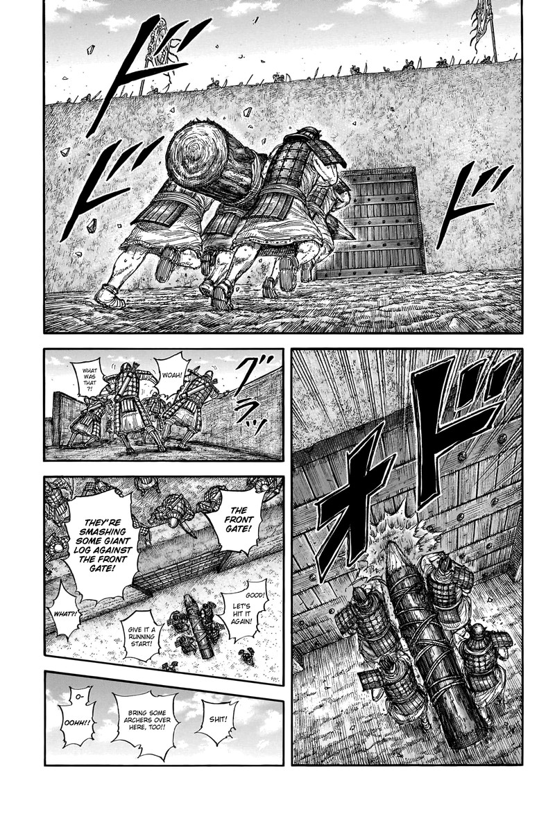 Kingdom Chapter 781 - Page 3 in English