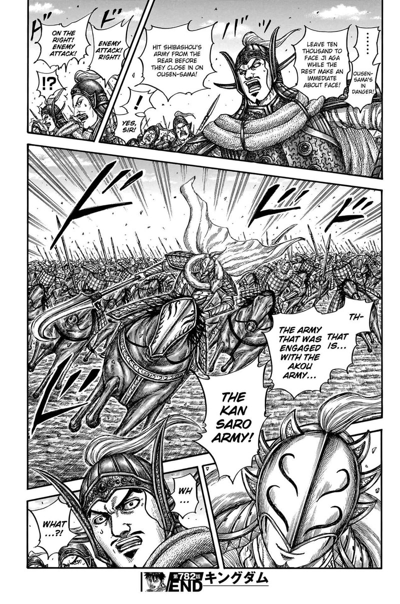 Kingdom Chapter 782 - Page 18 in English