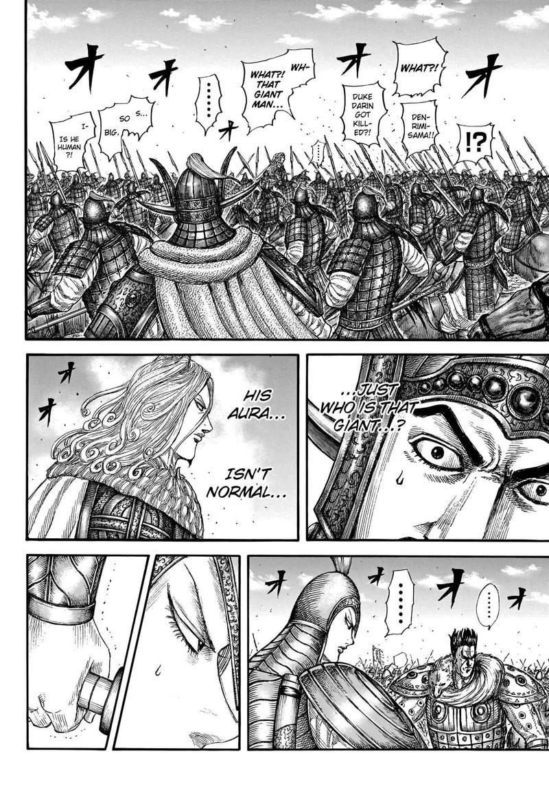 Kingdom Chapter 782 - Page 3 in English