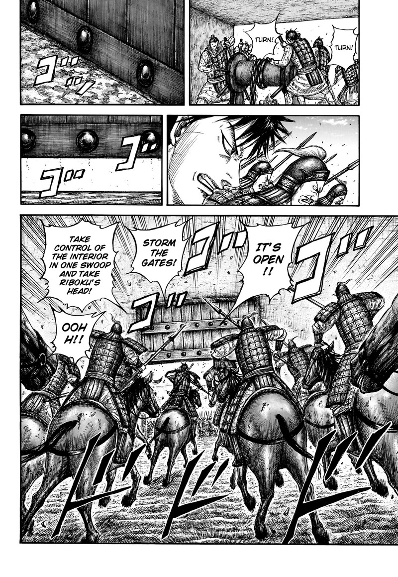 Kingdom Chapter 783 - Page 13 in English