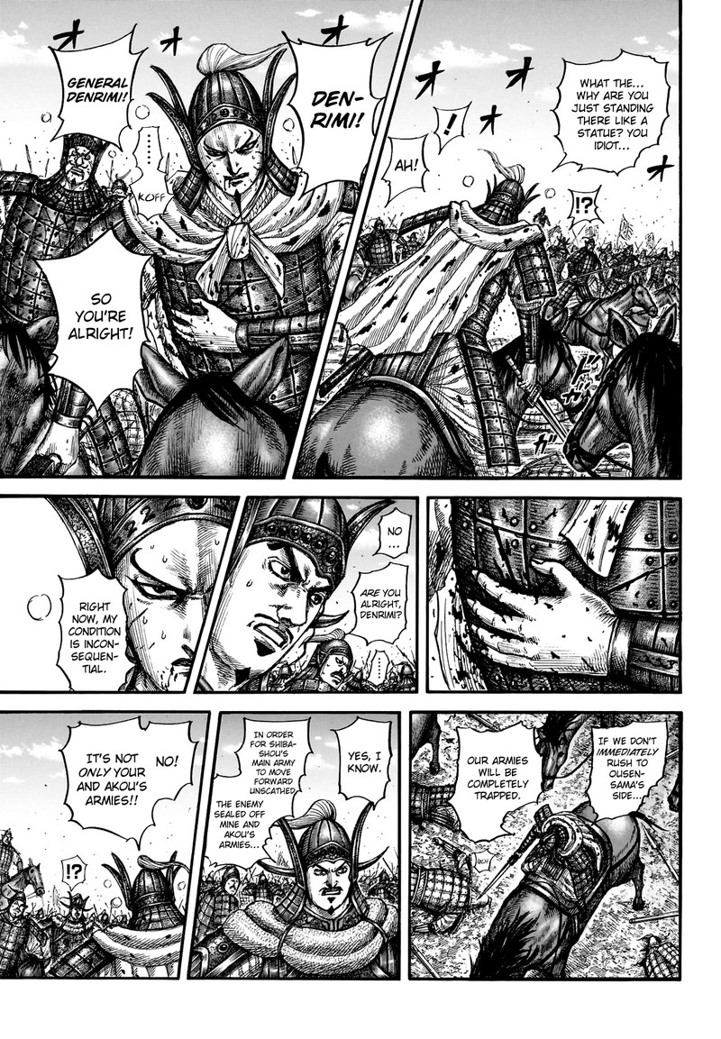 Kingdom Chapter 783 - Page 3 in English
