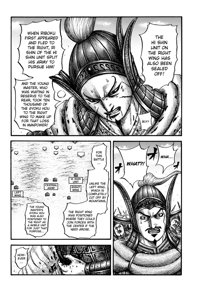 Kingdom Chapter 783 - Page 4 in English