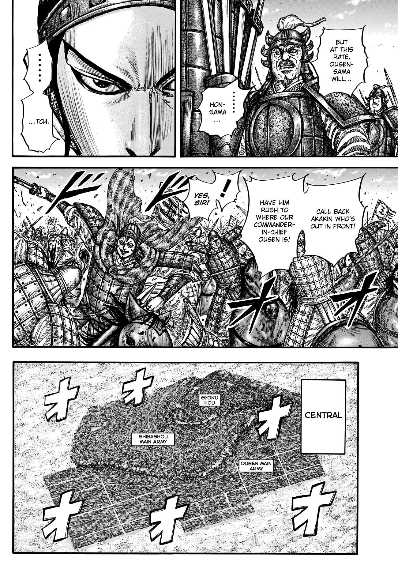 Kingdom Chapter 784 - Page 10 in English