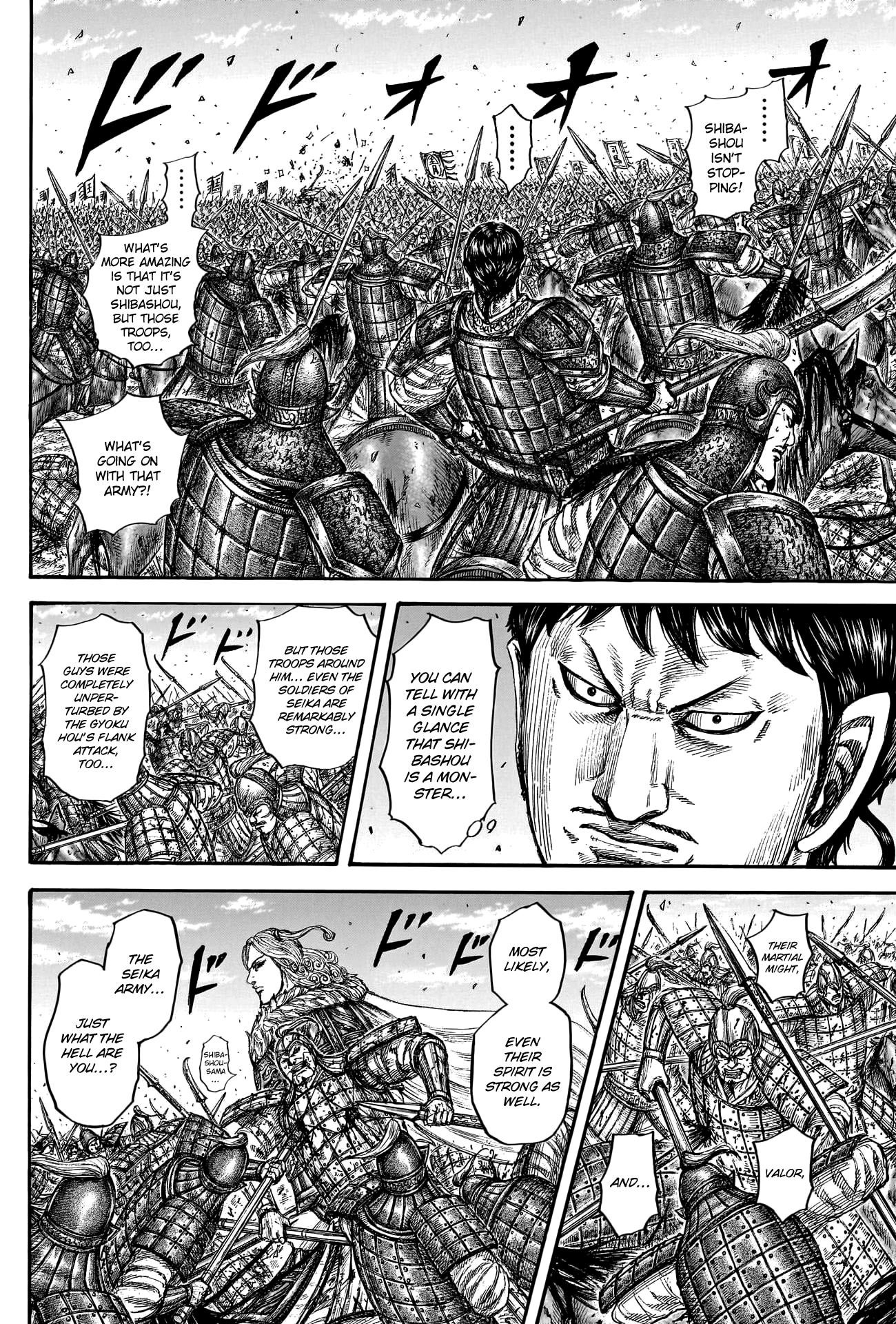 Kingdom Chapter 784 - Page 14 in English