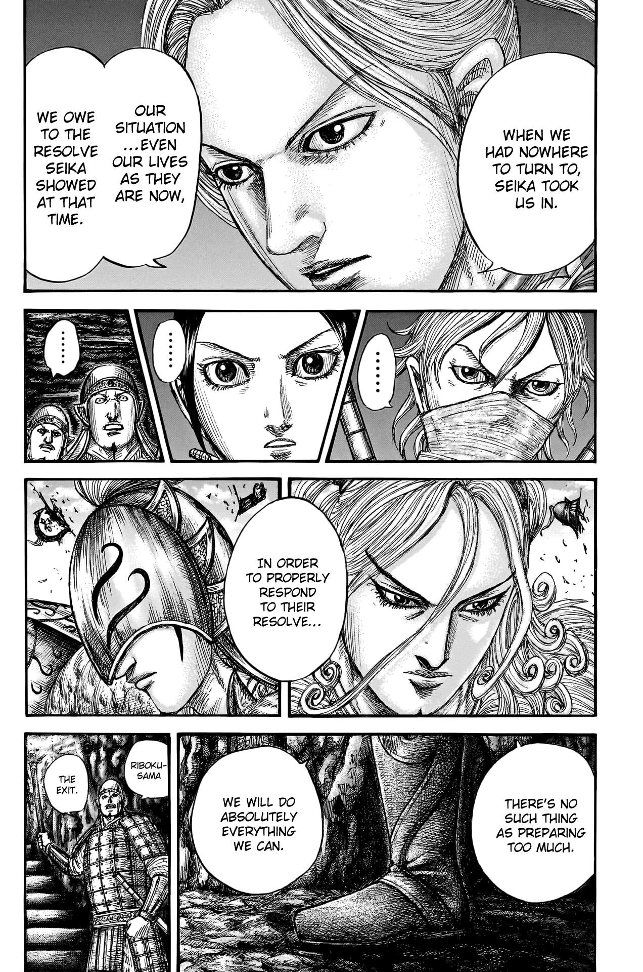 Kingdom Chapter 784 - Page 4 in English
