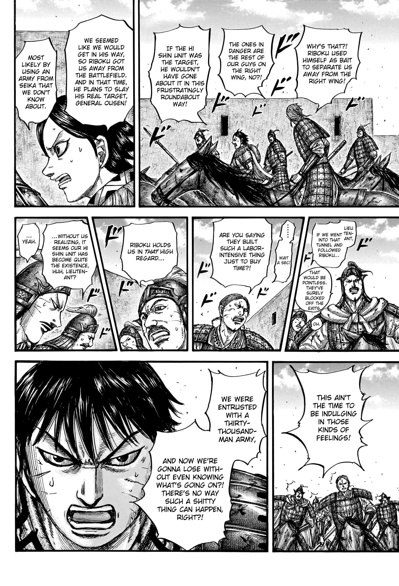 Kingdom Chapter 784 - Page 6 in English